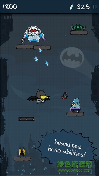 涂鸦跳跃之DC超级英雄修改版 v2.2 安卓无限金币版1