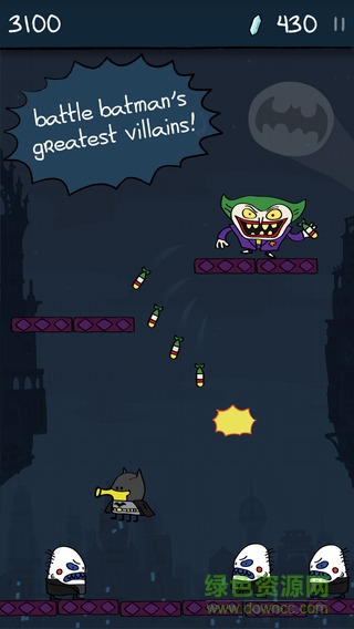 涂鸦跳跃之DC超级英雄修改版 v2.2 安卓无限金币版3