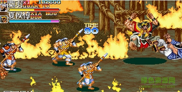 街机三国志2三圣剑rom mame模拟器版0