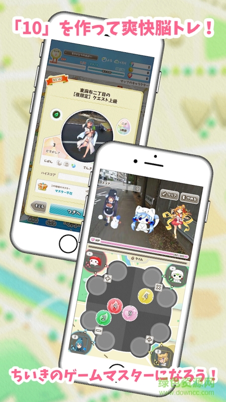 另一个世界手机游戏(ひとせか) v0.0.6 安卓版0