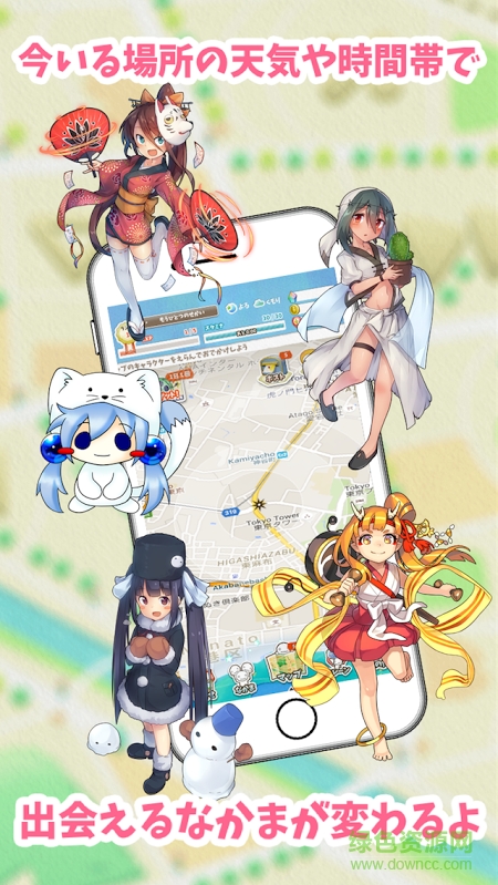 另一个世界手机游戏(ひとせか) v0.0.6 安卓版1