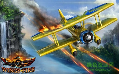 烈焰飞行内购修改版(Wings on Fire) v1.25 安卓中文版1