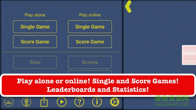 拉米纸牌游戏(Rummy) v2.1.1 安卓版0