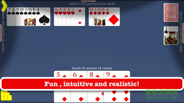 拉米纸牌游戏(Rummy) v2.1.1 安卓版2