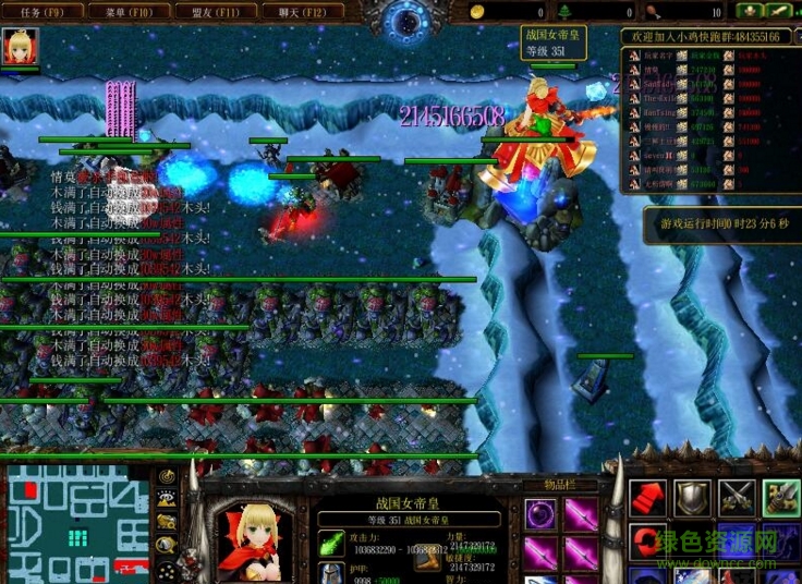 小鸡快跑5.893正式版_魔兽对抗地图 0