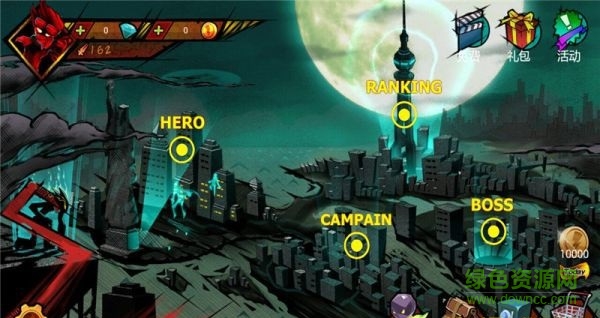 火柴人联盟丧尸全英雄正式版(Zombie Avengers free) v2.0.3 最新安卓版0