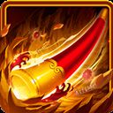 问天道内购修改版