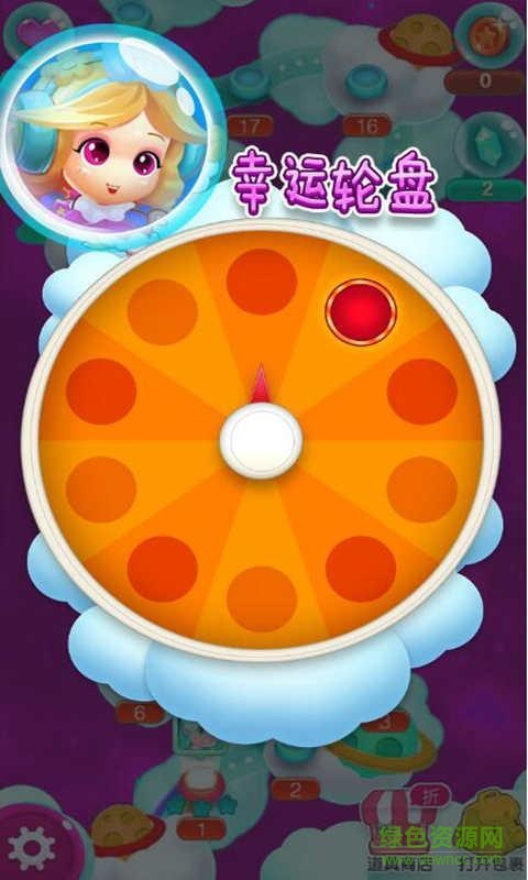 啪啪泡泡龙HD内购修改版 v1.0 安卓无限钻石版2