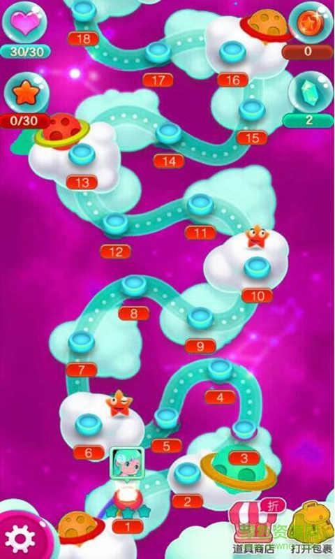 啪啪泡泡龙HD内购修改版 v1.0 安卓无限钻石版4