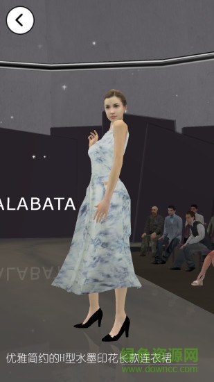 装吧app(3D试衣) v1.9 安卓版3