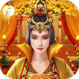 转生去当摄政王测试服