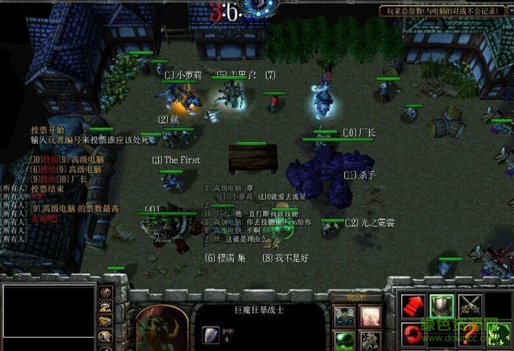 天黑请闭眼v3.89_魔兽rpg地图 0