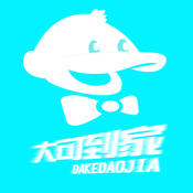 大可到家(外卖订餐)