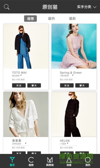 原创猫 v1.0  安卓版0