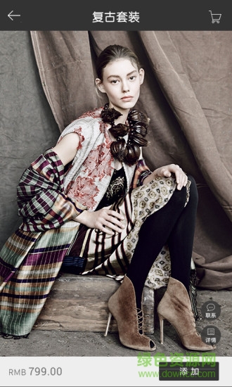 原创猫 v1.0  安卓版2