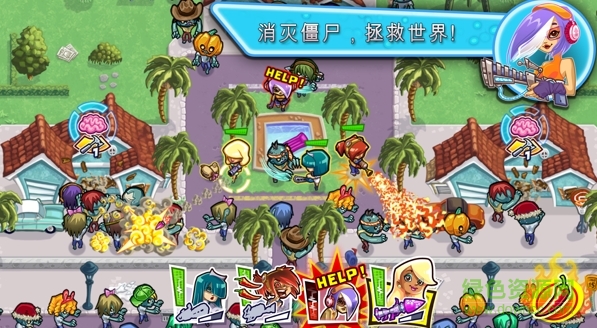 枪之荣耀僵尸手游 v1.0.1 安卓版1