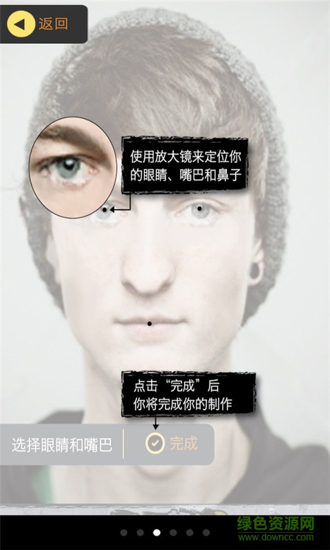 暴走相机手机版 v4.0.6 安卓版2