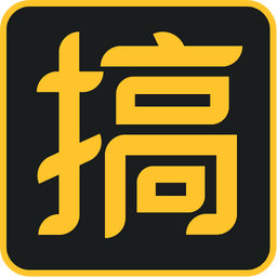 熊猫搞搞手机版