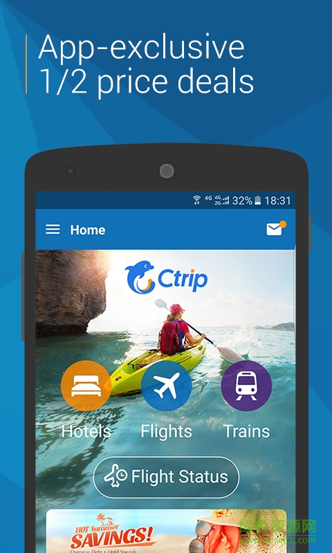 Ctrip v6.6.1 安卓版0