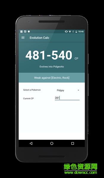 Pokemon GO战力进化计算器(Evolution Calculator) v1.3 安卓版0