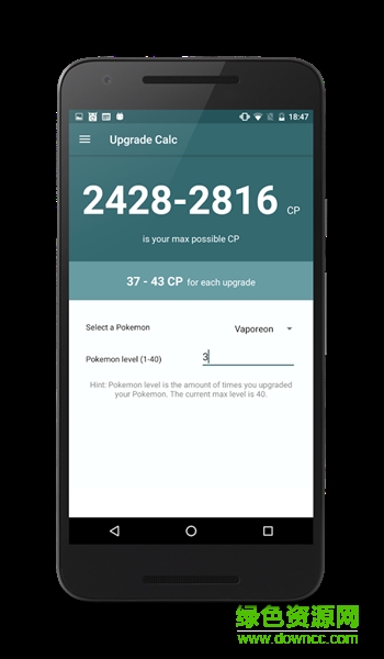 Pokemon GO战力进化计算器(Evolution Calculator) v1.3 安卓版1