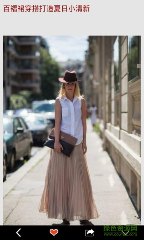 千娇百媚app(穿衣搭配) v8.1.8 安卓版1