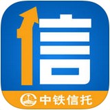 中铁信托理财ios版