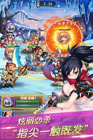 微信小游戏少爷的秘密花园 v1.5.7 安卓版1