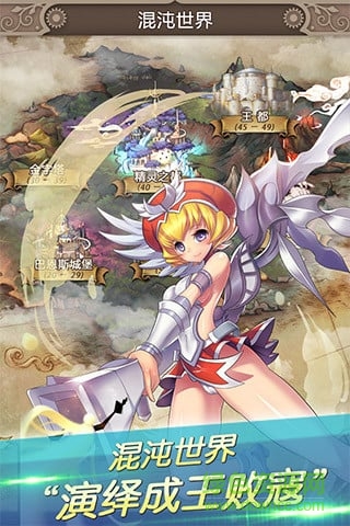 微信小游戏少爷的秘密花园 v1.5.7 安卓版2