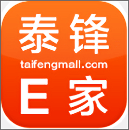 泰锋E家购物