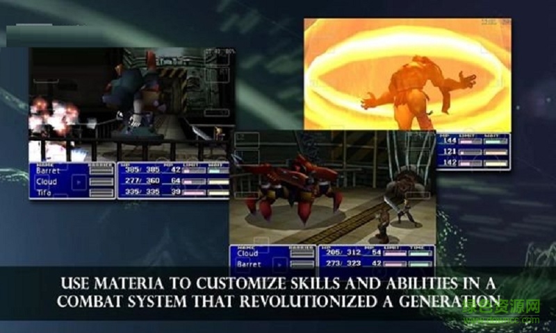 FinalFantasy7(最终幻想7) v1.0.10 安卓汉化版2