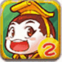 绝迹皇帝成长计划2辅助