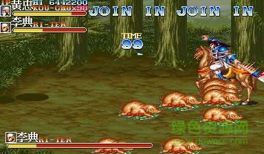 街机三国志2日版rom mame模拟器版0