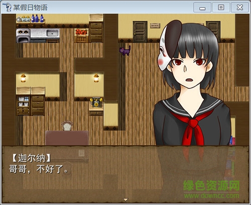 某假日物语中文版 汉化直装版0