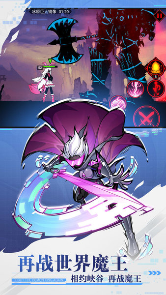 火柴人联盟2oppo游戏 v1.3.7 安卓版2