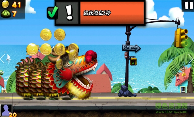 僵尸尖叫2正式版无限金币版(Zombie正式安装器) v3.6.5 安卓中文版1