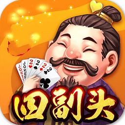 溧阳同城游四副牌升级