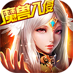 安锋游戏龙骑士传