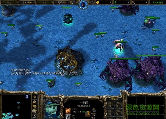 木叶传说外传忍界大战_魔兽rpg地图 0