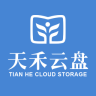 天禾云盘app