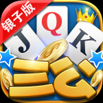 游戏茶苑三公银子互通版