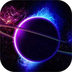 超级魔幻粒子世界最新版