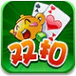 游戏茶苑百变双扣