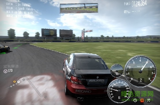 极品飞车13 极品飞车13中文版