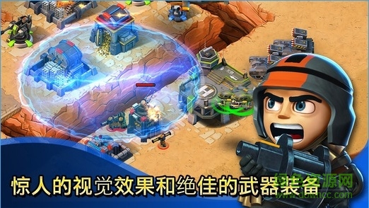 小小部队联盟内购修改版 v3.1 安卓中文0