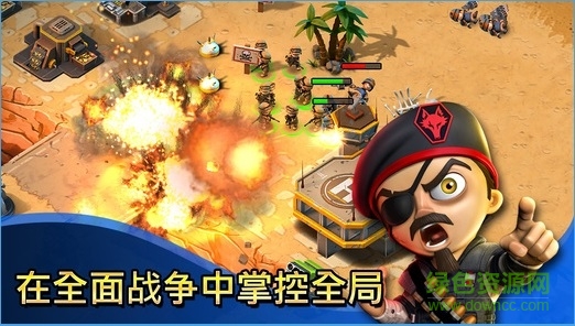 小小部队联盟内购修改版 v3.1 安卓中文3