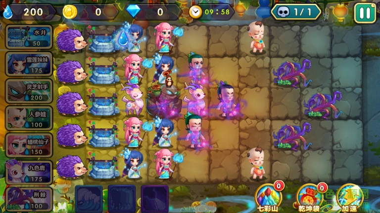 阿达手游葫芦兄弟 v1.0.230 安卓版0