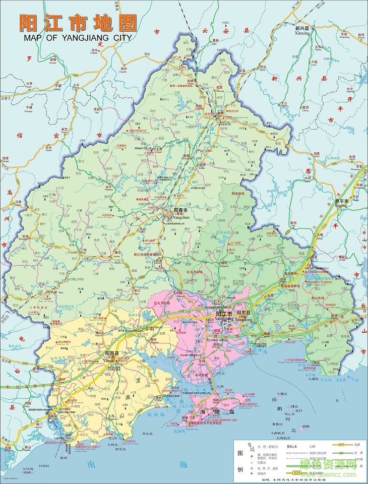 广东省阳江市地图高清版 jpg格式0