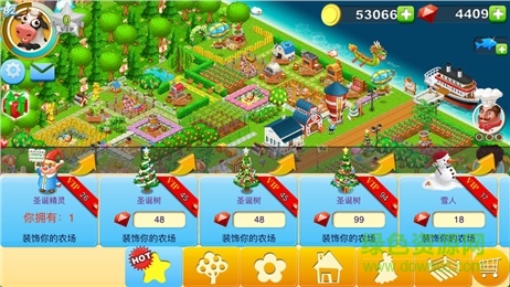 海岛农场官方版 v1.7.6 安卓版3