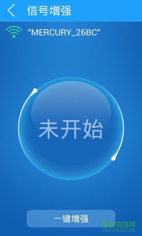 暴力WiFi密码修改器app v3.3 安卓版1